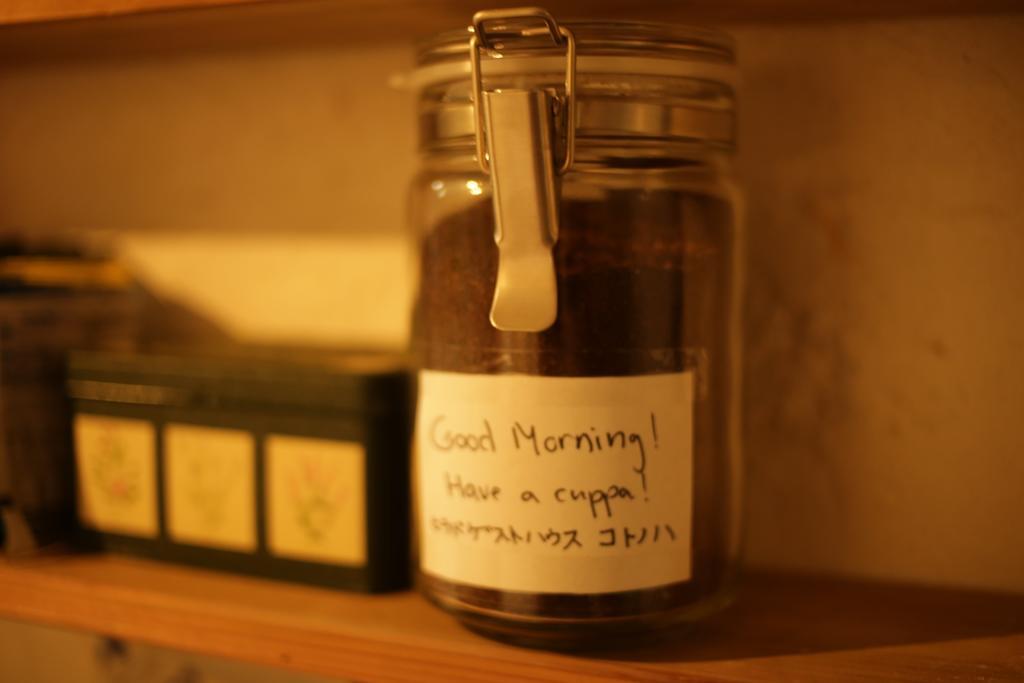 Hirado Guesthouse Kotonoha Luaran gambar